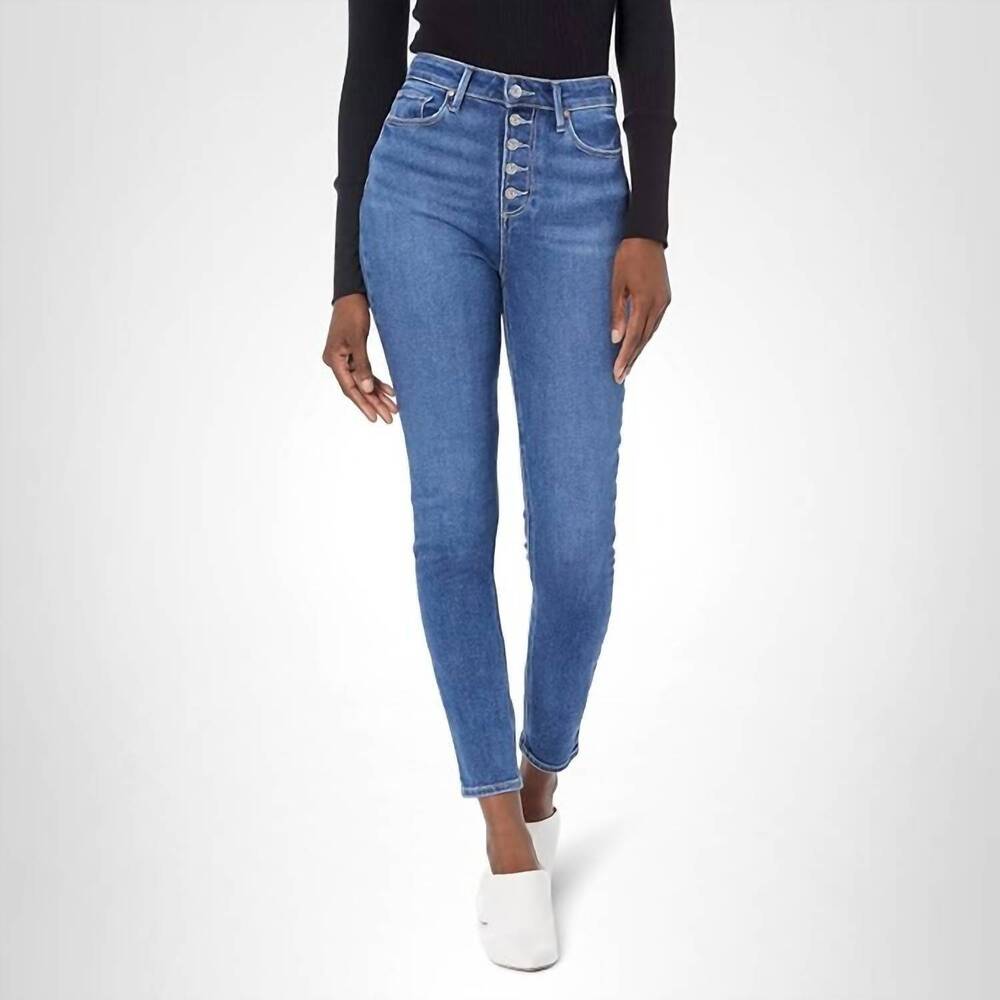 NEW PAIGE flaunt cheeky exposed button fly jeans in wonderwall